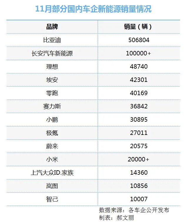 铁算算盘490777